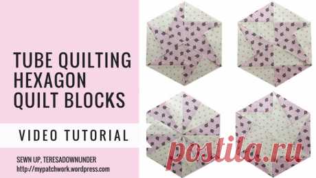 Tube quilting is a quick technique that produces results in a short time. Also this is another way of making hexagon blocks without a 60 degree ruler. Learn tube quilting in 2 minutes: Do you wish …
