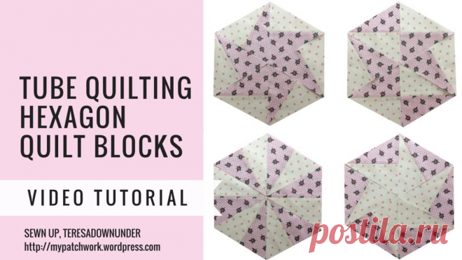 Tube quilting is a quick technique that produces results in a short time. Also this is another way of making hexagon blocks without a 60 degree ruler. Learn tube quilting in 2 minutes: Do you wish …