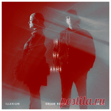 ILLENIUM, HAYLA - In My Arms (KREAM Remix (Extended)) | 4DJsonline.com