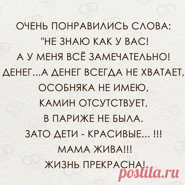 Наташенька Глушакова