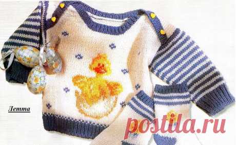 Озорной утёнок.