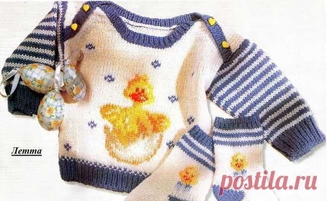 Озорной утёнок.