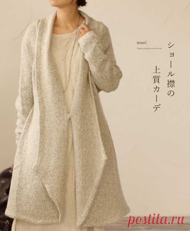 cawaii　他にはないカワイイが見つかる　今まで見たことのないオシャレの世界へ　