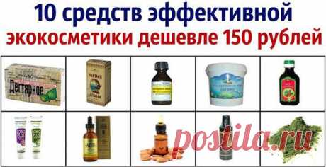 Аэлита Карцева