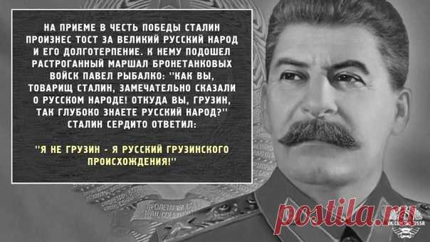 Свѣтлана Свѣтлана