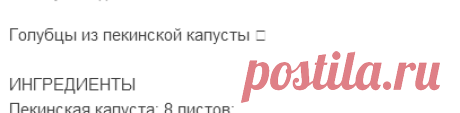 Мой Мир@Mail.Ru