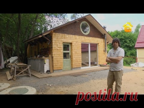 Функциональный мини-дом для многодетной семьи // FORUMHOUSE