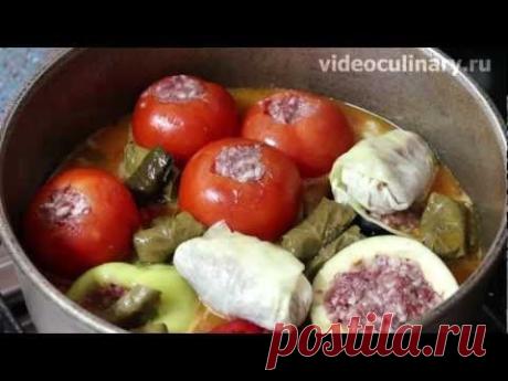Рецепт - Фаршированные овощи от https://videoculinary.ru Бабушка Эмма