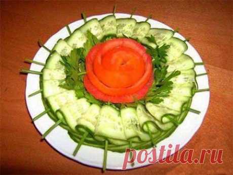 Оформление овощных закусок | Домашняя кулинария