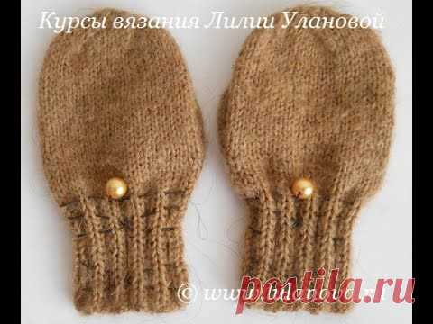 Растянулась резинка