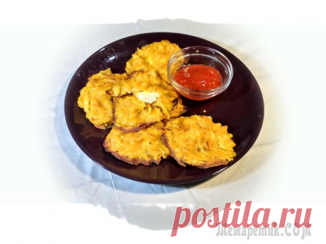 Луковая закуска с начинкой из куриной грудки