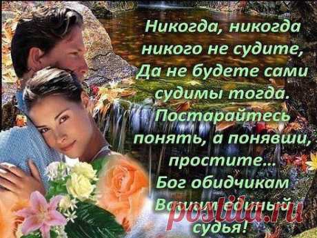 (21) Одноклассники