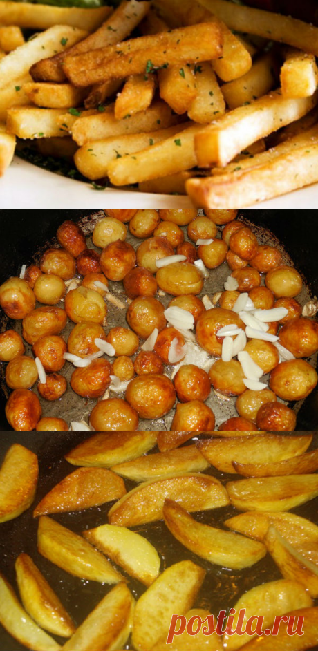 Как пожарить картошку на сковороде вкусно