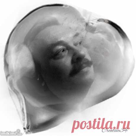 2 непрочитанных чата