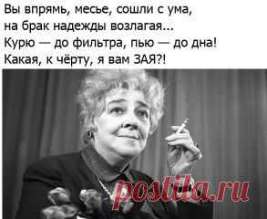 Одноклассники