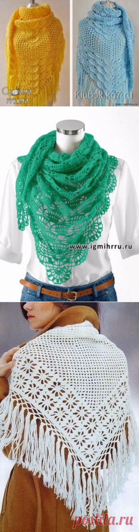 Красивые шали крючком