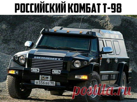 (26) Одноклассники