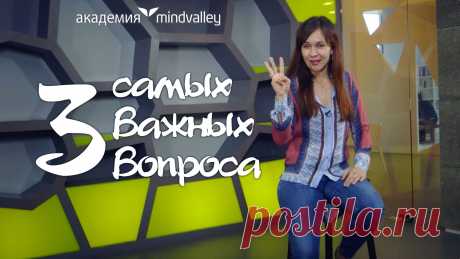 Pinterest • Всемирный каталог идей https://youtu.be/AnloPCs9yg4