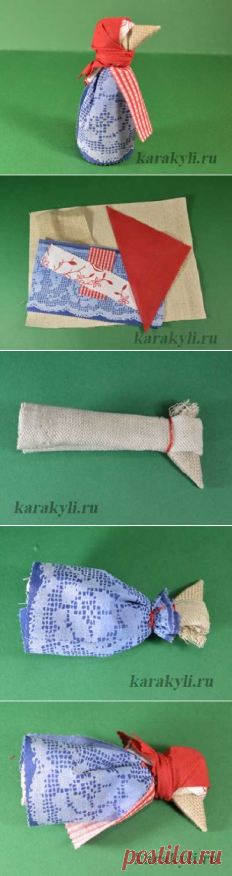 Каркуша – народная тряпичная кукла | КАРАКУЛИ