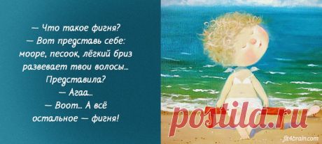 Определимся с понятиями :)
