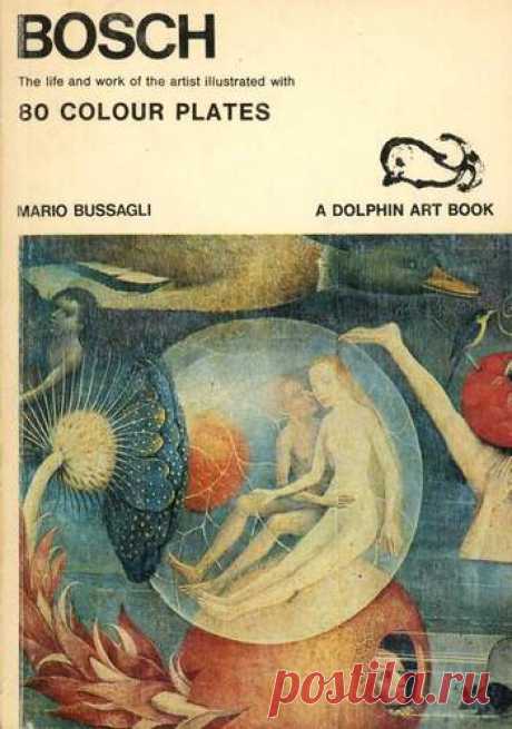 Bussagli Буссальи Mario Марио - 
книгоед библиотека
Представляем вашему вниманию великолепную библиотеку монографий, посвящённых выдающимся художникам, скульпторам и архитекторам всех времён. Каждое издание основано на новейших исследованиях и написано авторитетным специалистом в своей области. Книги содержат биографии, критические оценки творчества и тщательно документированные заметки к каждой иллюстрации.