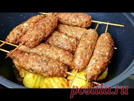 Кийма+Кебаб в Казане! Потрясающий кебаб из говядины ‼
