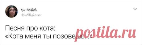 20+ ошибок в текстах известных песен, прочитав которые весь интернет икал от смеха