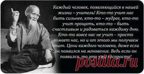 Одноклассники