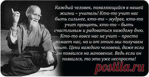 Одноклассники