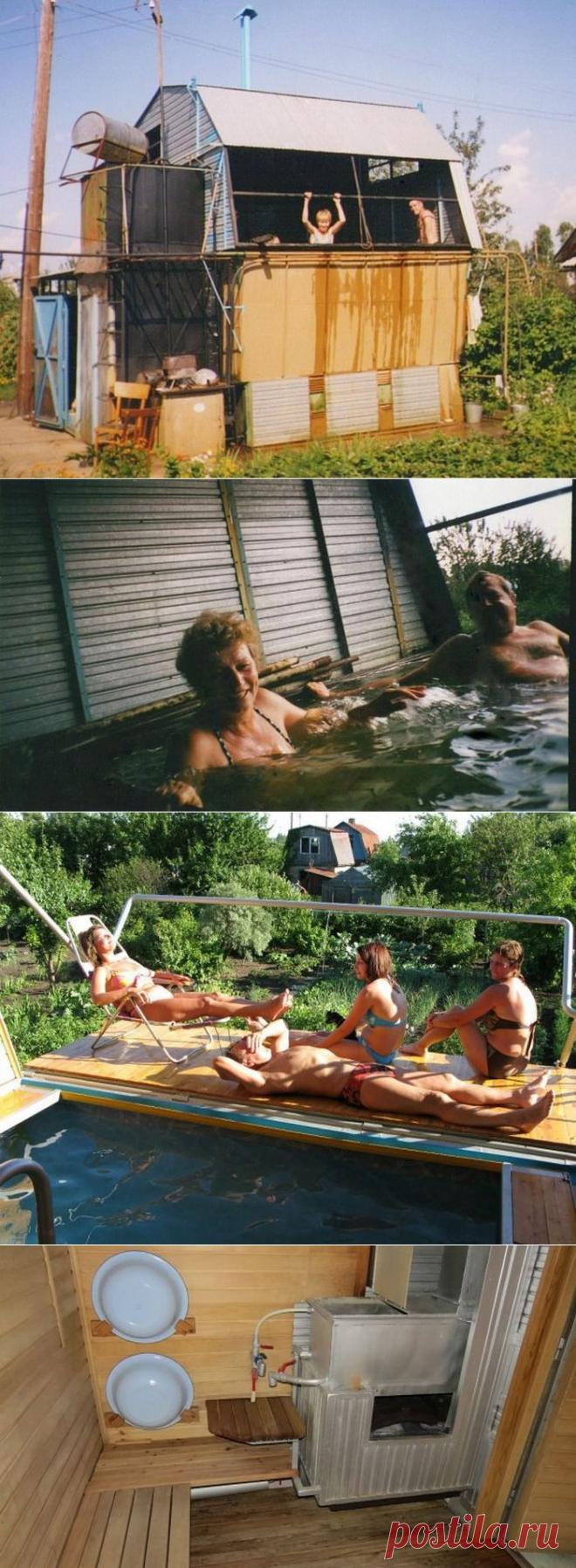 Что можно сделать со старой дачей / Я - суперпупер