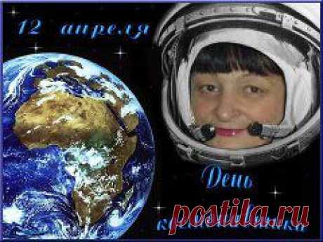 (1) Одноклассники