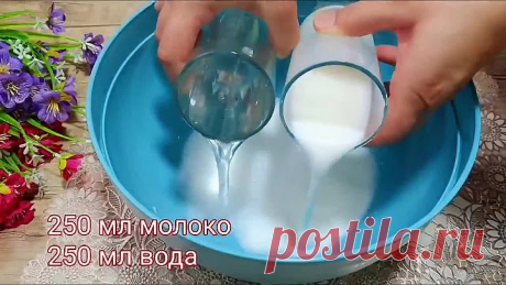 Обалденная Лепешка в духовке/Катлама с мясом/ Мазасига узингиз бахо беринг 😋 ГУШТЛИ КАТЛАМА !