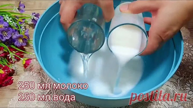 Обалденная Лепешка в духовке/Катлама с мясом/ Мазасига узингиз бахо беринг 😋 ГУШТЛИ КАТЛАМА !