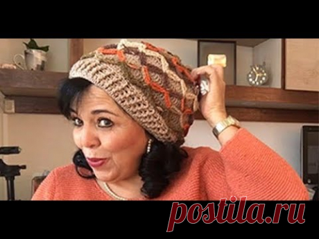 TEJE BOINA MAPLE - GANCHILLO FÁCIL Y RÁPIDO - YO TEJO CON LAURA CEPEDA