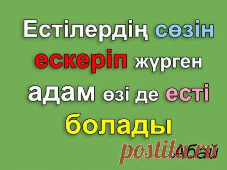 Стена | ВКонтакте