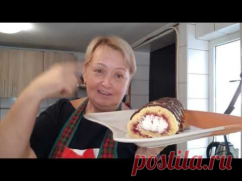 СЛИВОЧНО- МАЛИНОВЫЙ РУЛЕТ/ РЕЦЕПТ ИЗ ДЕТСТВА/