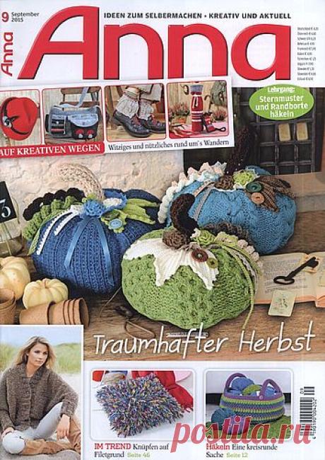 Anna № 9 2015 (вышивание, вязание, шитье, рукоделие)
