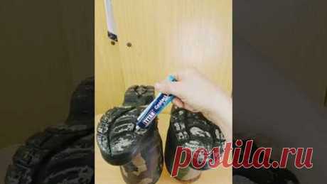 Антигололёдная хитрость своими руками на подошву