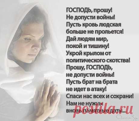 Интересные новости.