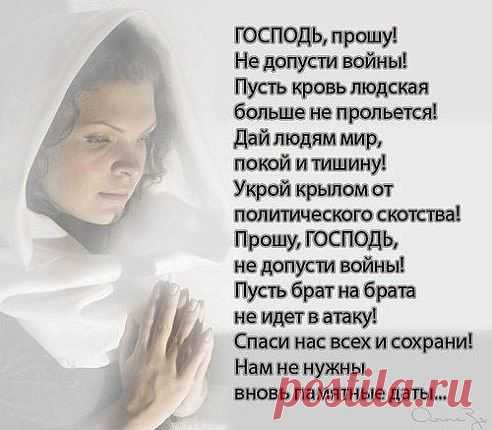 Интересные новости.