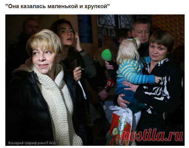 ТАСС: Общество - "Она нас вытащила". Памяти Доктора Лизы