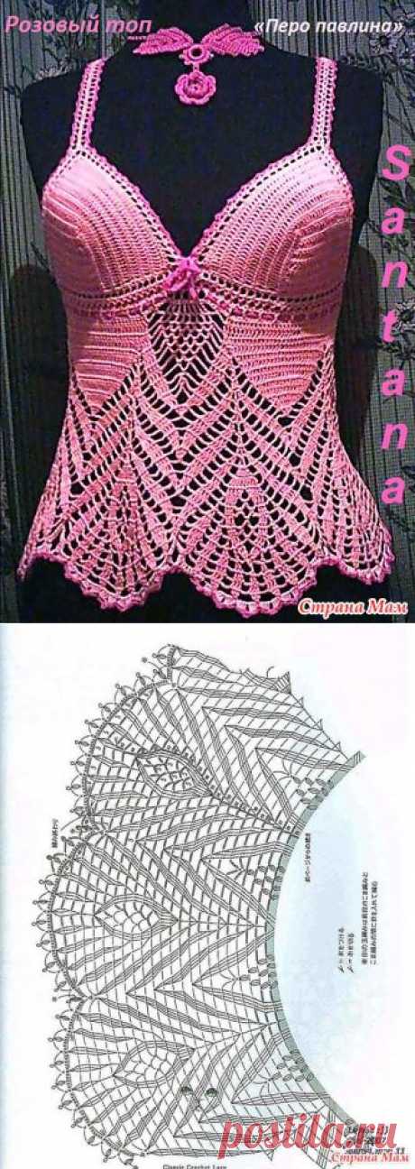 розовый топ от Santana