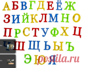 Русский язык: тест N 3 | Ученье - свет!Если вы прошли тест по синтаксису ипервый контрольный тест по морфологии, то наверняка убедились: русского языка вы не знаете. Но еще не все потеряно. Продолжайте отвечать на вопросы и заглядывайте в результаты.

Итак, согласны ли вы с утверждением, что…

1. Количественные числительные в именительном падеже управляют существительным, а в косвенных падежах согласуются с ним