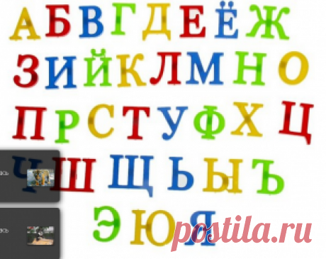 Русский язык: тест N 3 | Ученье - свет!Если вы прошли тест по синтаксису ипервый контрольный тест по морфологии, то наверняка убедились: русского языка вы не знаете. Но еще не все потеряно. Продолжайте отвечать на вопросы и заглядывайте в результаты.

Итак, согласны ли вы с утверждением, что…

1. Количественные числительные в именительном падеже управляют существительным, а в косвенных падежах согласуются с ним