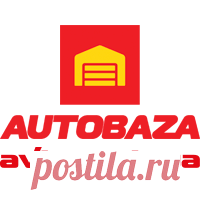 АвтоЗвук — Автомагазин, Автобаза, Автоаксессуары, Автоэлектроника, Автотовары, Киев, Украина База Автозвука — Магазин Автоэлектроники №1. Autobaza. БЕСПЛАТНАЯ* доставка. ЛУЧШИЕ цены. ☎ (0 800)30-15-85 Автомагнитолы, Видеорегистраторы, Навигаторы, Ксенон.