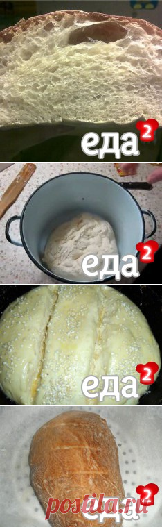Вкусный хлеб в аэрогриле: рецепт