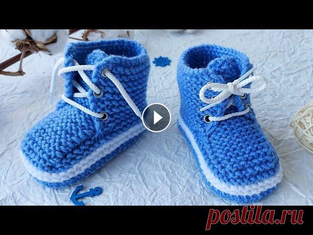 ПИНЕТКИ БОТИНОЧКИ СПИЦАМИ. МАСТЕР-КЛАСС ПО ВЯЗАНИЮ ПИНЕТОК. Пинетки можно связать любого цвета. Отлично подойдут для вязания КАК мальчикам так и девочкам. Вяжем спицами простую (базовую) модель пинеток. Универс...
