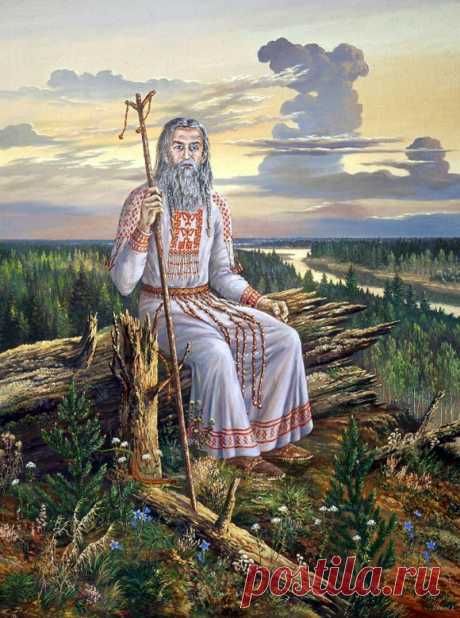 СТАРЕЦ.