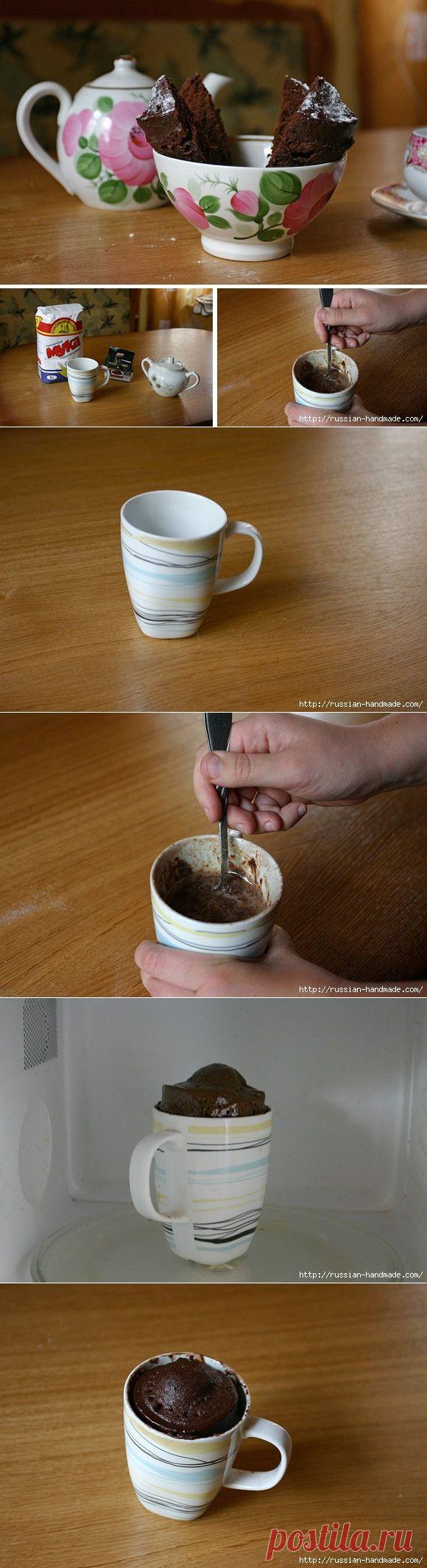 Пятиминутный ШОКОЛАДНЫЙ КЕКС В МИКРОВОЛНОВКЕ.