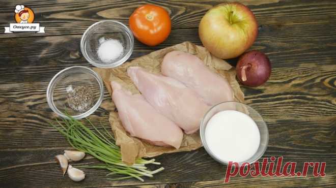 Куриное филе с яблоками - Простые рецепты Овкусе.ру